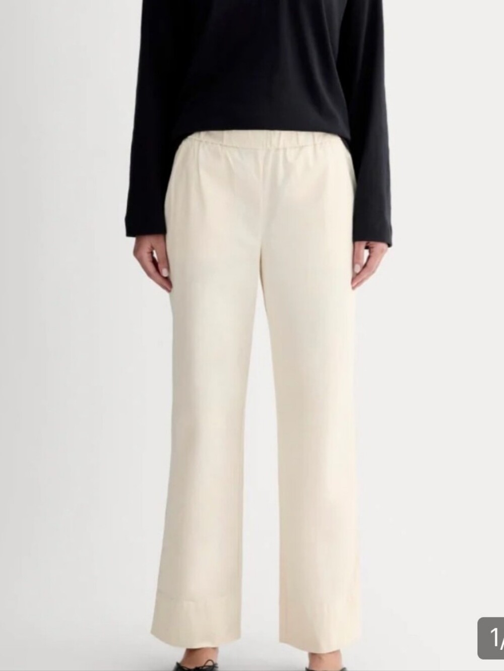 🆕EVERLANE The Organic Cotton Wide-Leg Easy Pant
